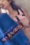 Sex-Addicted-Women-2024a