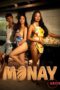 monay-2026 11